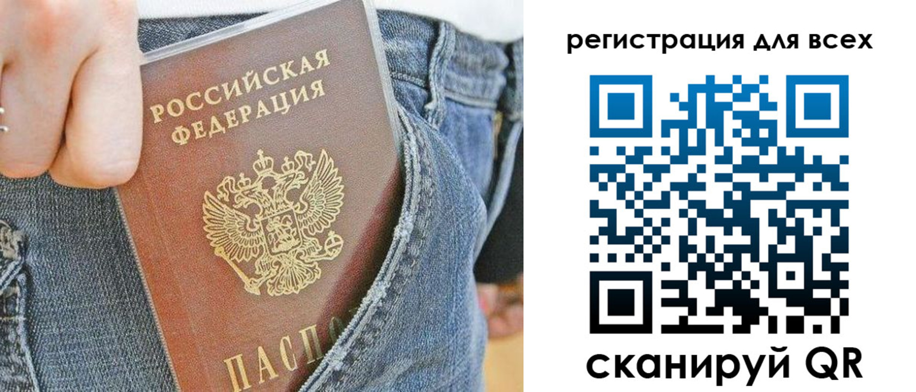 форма 3 в Каргате